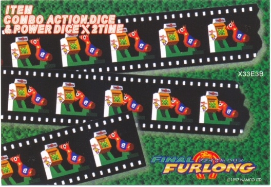 FINAL FURLONG arcade soundtrack 007 (1997) MP3 - Download FINAL FURLONG  arcade soundtrack 007 (1997) Soundtracks for FREE!